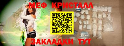 метадон Тула