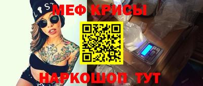 метадон Тула
