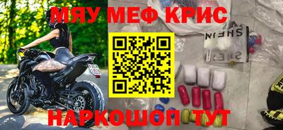метадон Тула