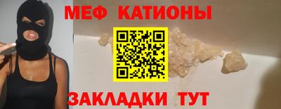метадон Тула