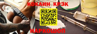 метадон Тула