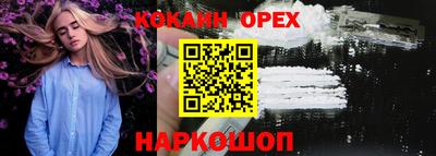 прущие крисы Туймазы