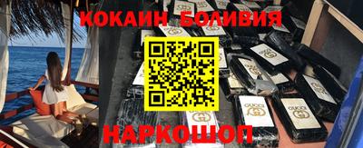 прущие крисы Туймазы