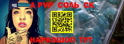 метадон Тула