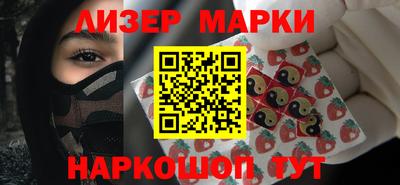 метадон Тула