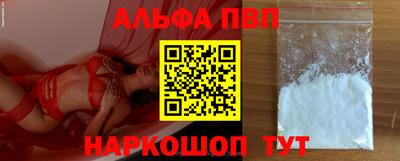 прущие крисы Туймазы