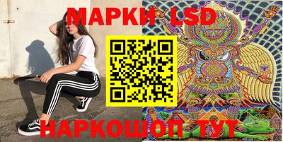 spice Тулун