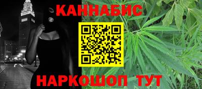 метадон Тула