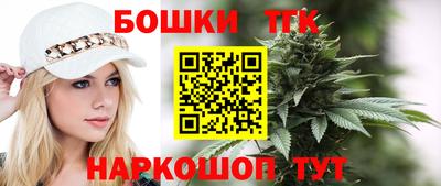 spice Тулун