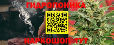 прущие крисы Туймазы
