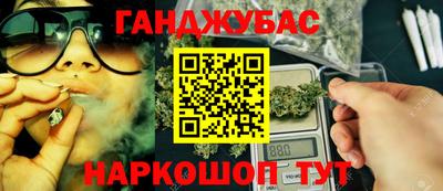 spice Тулун