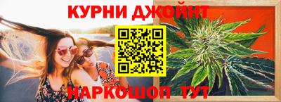 прущие крисы Туймазы