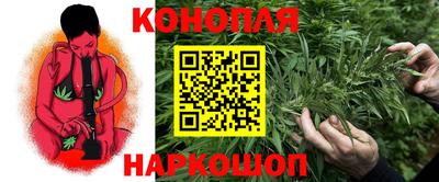 прущие крисы Туймазы