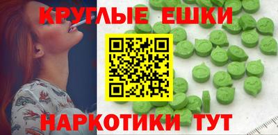 прущие крисы Туймазы