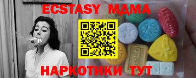 метадон Тула
