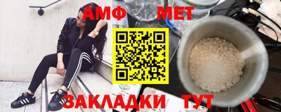 прущие крисы Туймазы