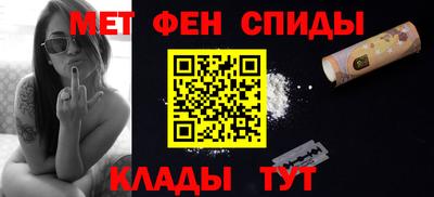 метадон Тула