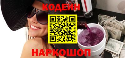 прущие крисы Туймазы