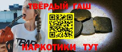 метадон Тула