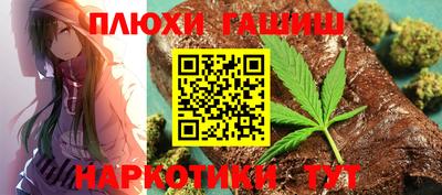 spice Тулун
