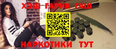 прущие крисы Туймазы