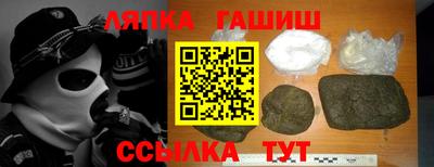 прущие крисы Туймазы
