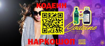 прущие крисы Туймазы