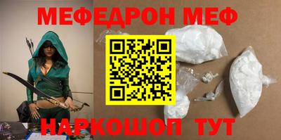 метадон Тула